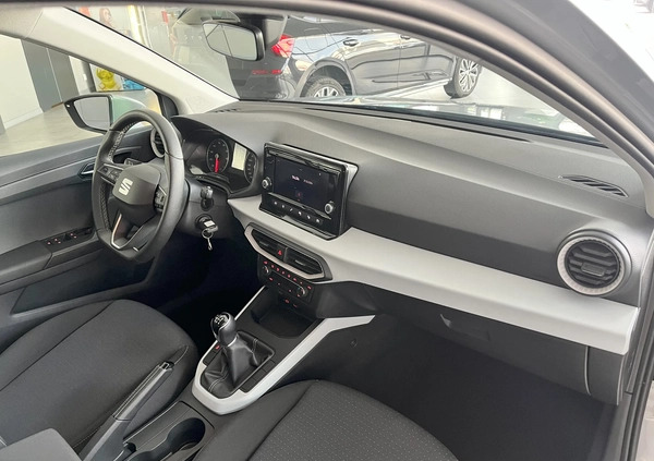 Seat Arona cena 71900 przebieg: 36932, rok produkcji 2022 z Boguchwała małe 232